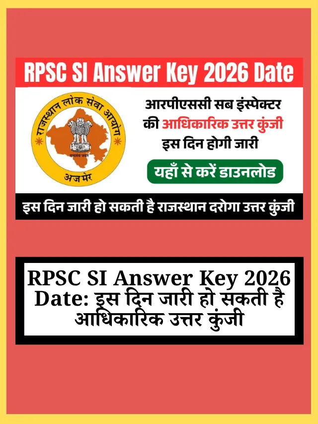 RPSC SI Answer Key 2026