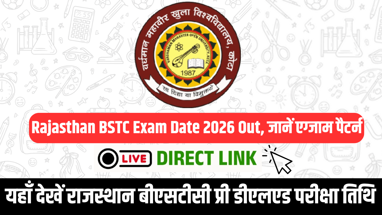 Rajasthan BSTC Exam Date 2026