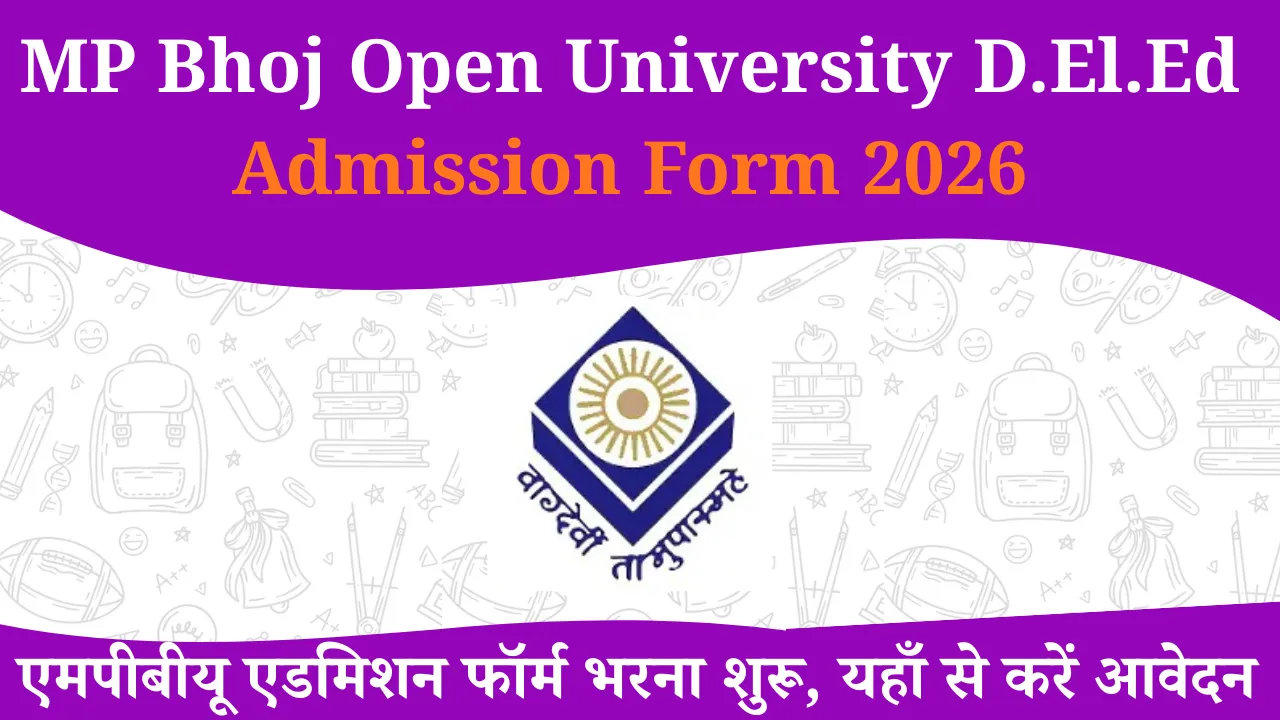 MP Bhoj Open University DELED Admission 2026